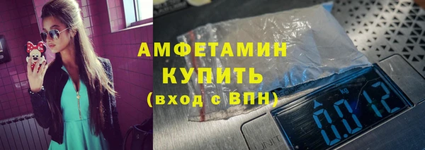 дистиллят марихуана Дмитров