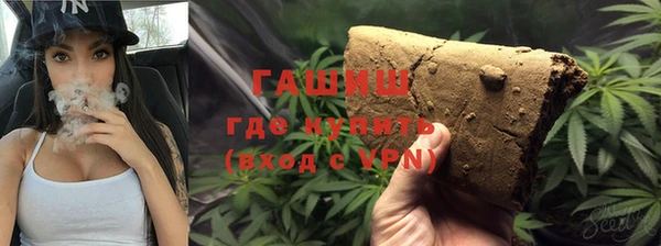 марки lsd Дмитровск