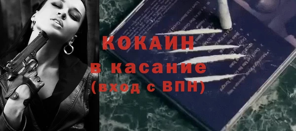 дистиллят марихуана Дмитров