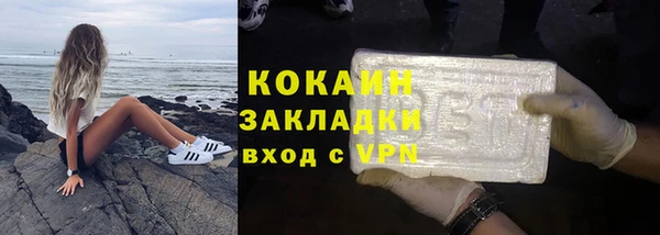 марки lsd Дмитровск