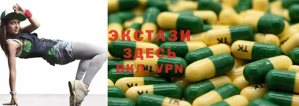 марки lsd Дмитровск