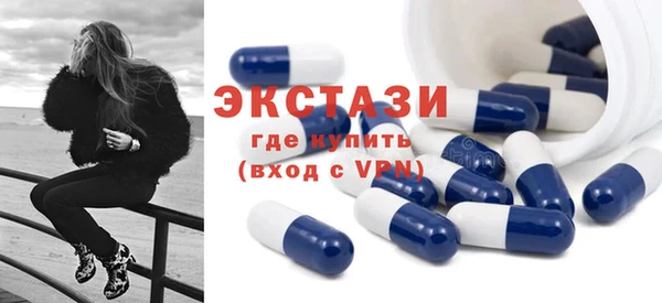 молекула духа Дмитриев