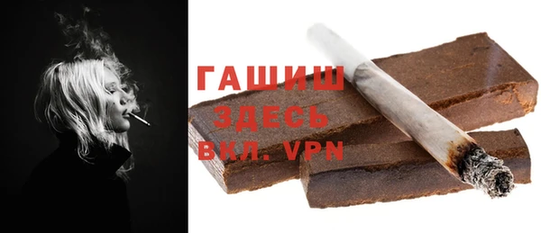 молекула духа Дмитриев
