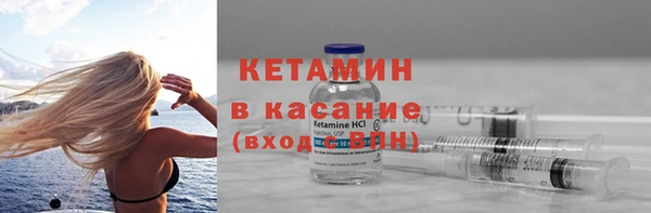 дистиллят марихуана Дмитров