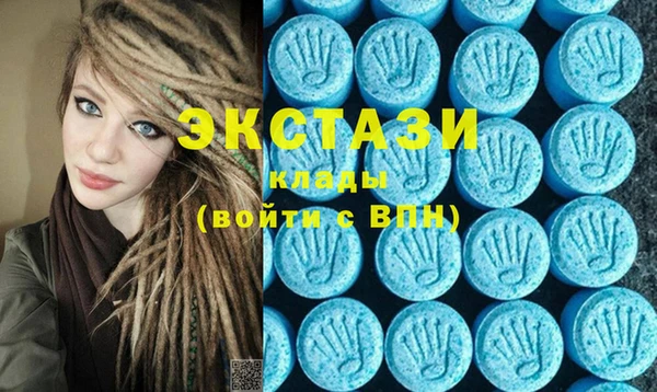 дистиллят марихуана Дмитров