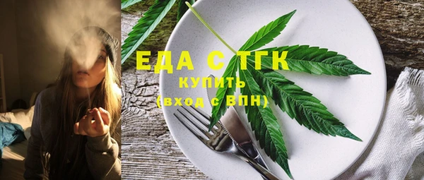 молекула духа Дмитриев