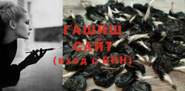 марки lsd Дмитровск