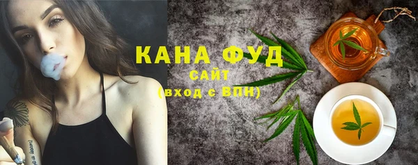 молекула духа Дмитриев