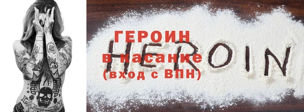 дистиллят марихуана Дмитров