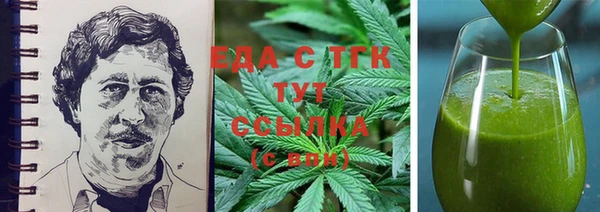 молекула духа Дмитриев
