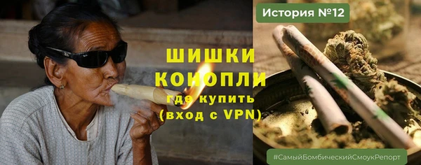 дистиллят марихуана Дмитров