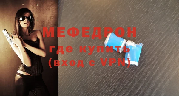 марки lsd Дмитровск